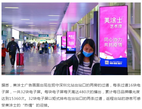 welcometo迎接惠临888集团(中国)有限公司