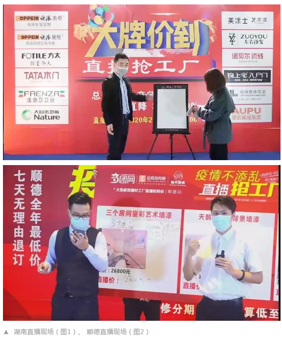 welcometo迎接惠临888集团(中国)有限公司