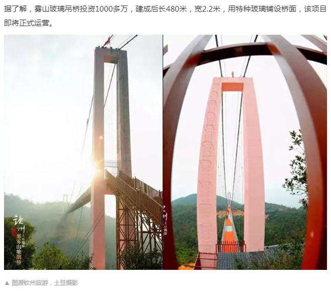 welcometo迎接惠临888集团(中国)有限公司