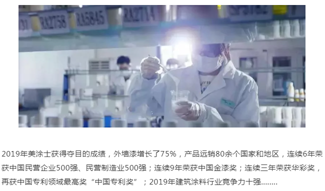 welcometo迎接惠临888集团(中国)有限公司