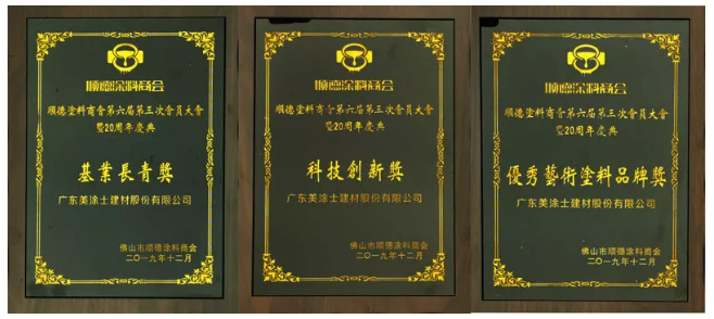 welcometo迎接惠临888集团(中国)有限公司