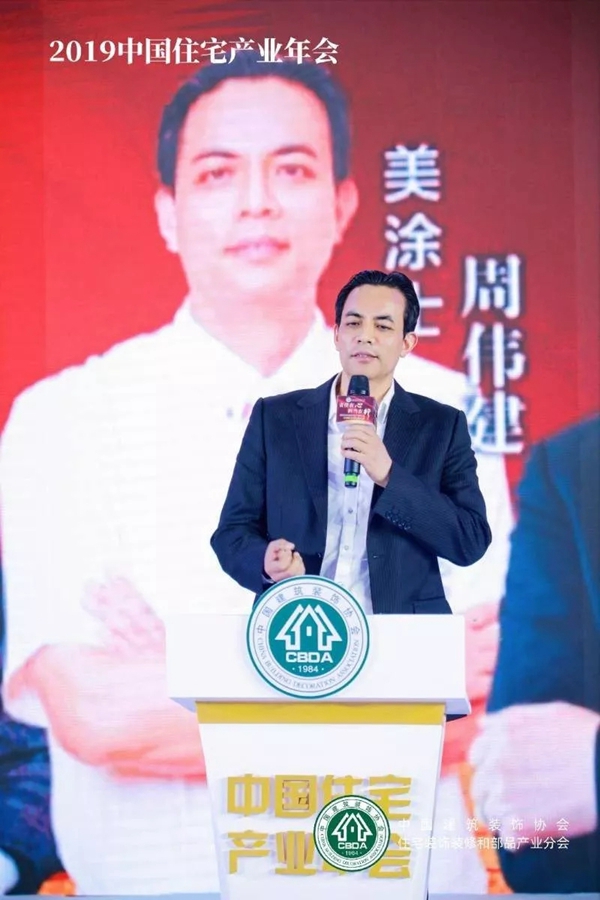 welcometo迎接惠临888集团(中国)有限公司