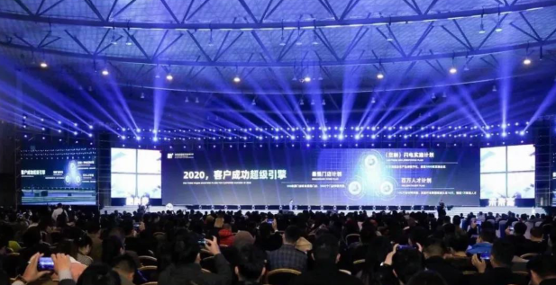 welcometo迎接惠临888集团(中国)有限公司