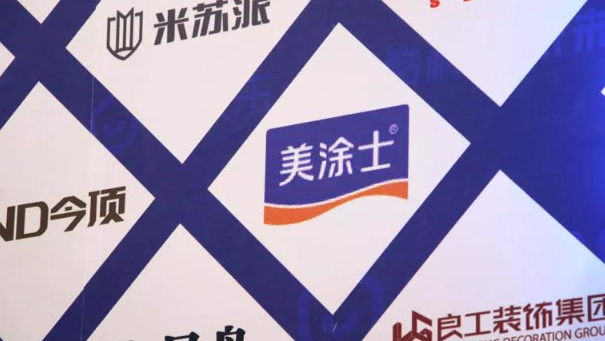 welcometo迎接惠临888集团(中国)有限公司