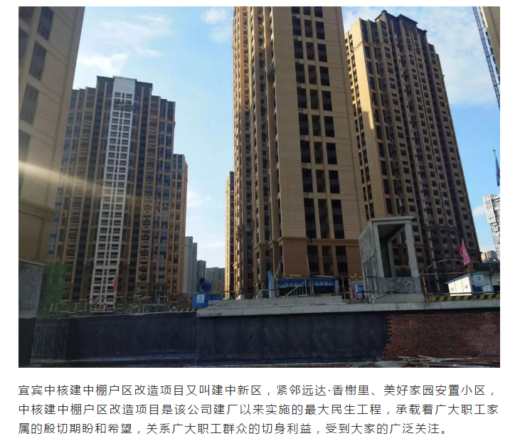 welcometo迎接惠临888集团(中国)有限公司