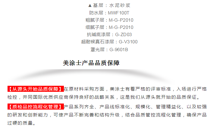 welcometo迎接惠临888集团(中国)有限公司