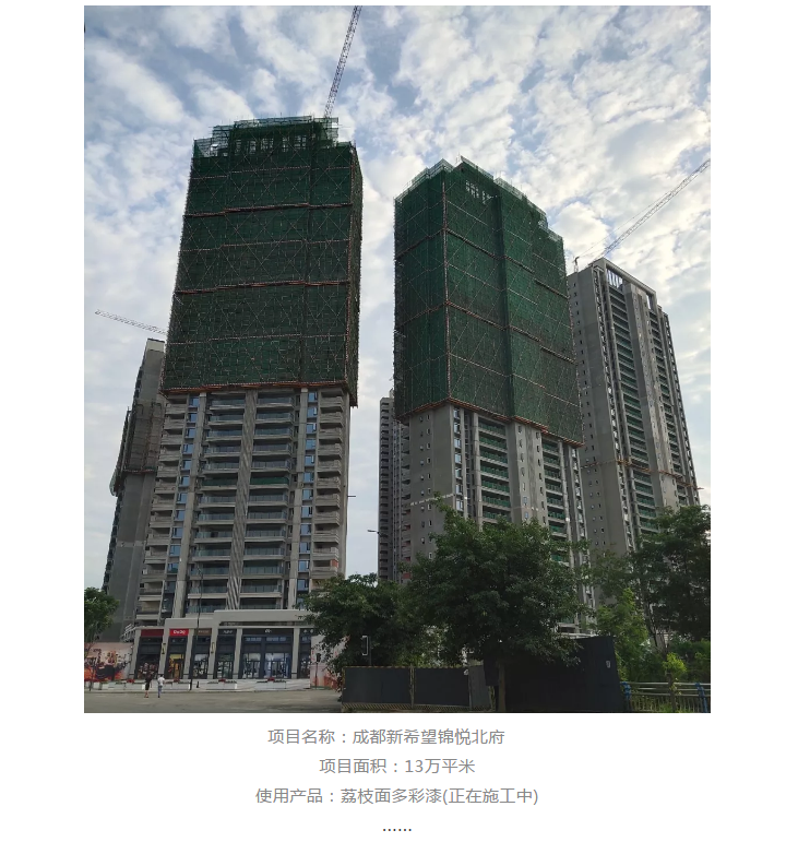 welcometo迎接惠临888集团(中国)有限公司