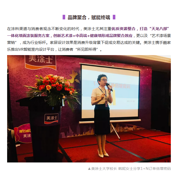 welcometo迎接惠临888集团(中国)有限公司