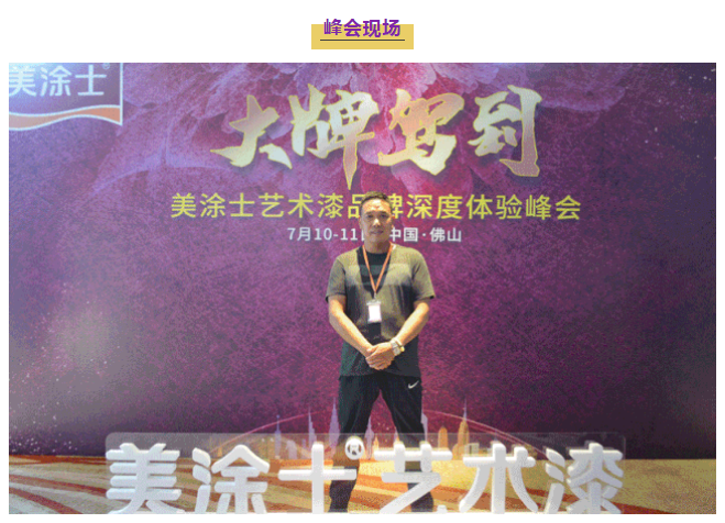 welcometo迎接惠临888集团(中国)有限公司