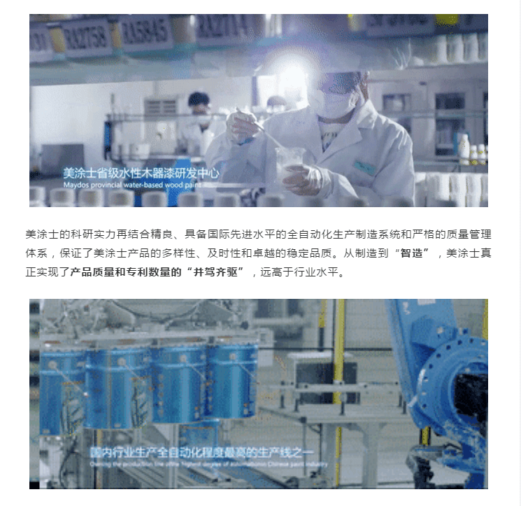 welcometo迎接惠临888集团(中国)有限公司