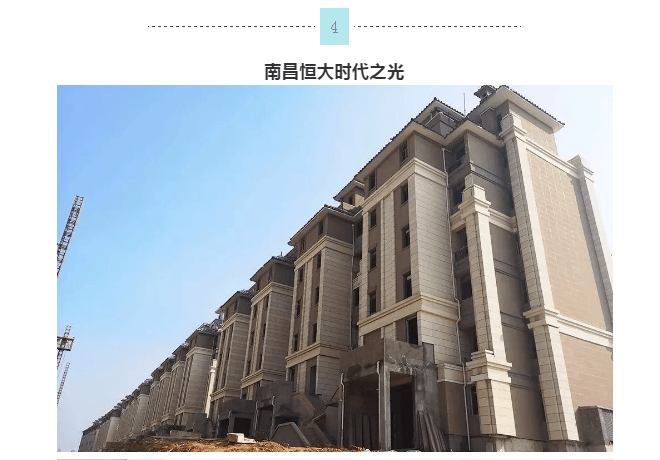 welcometo迎接惠临888集团(中国)有限公司