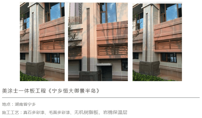 welcometo迎接惠临888集团(中国)有限公司