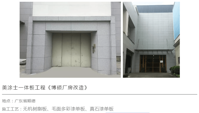 welcometo迎接惠临888集团(中国)有限公司