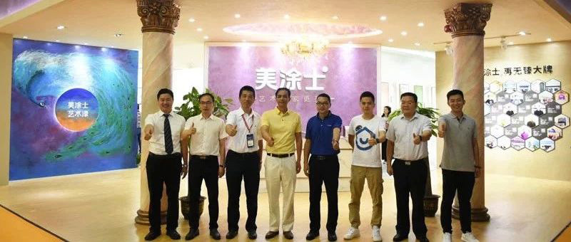 welcometo迎接惠临888集团(中国)有限公司