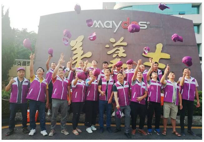 welcometo迎接惠临888集团(中国)有限公司