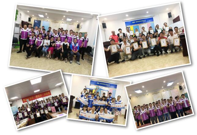 welcometo迎接惠临888集团(中国)有限公司