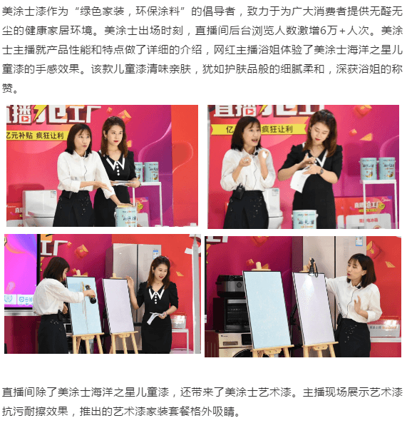 welcometo迎接惠临888集团(中国)有限公司