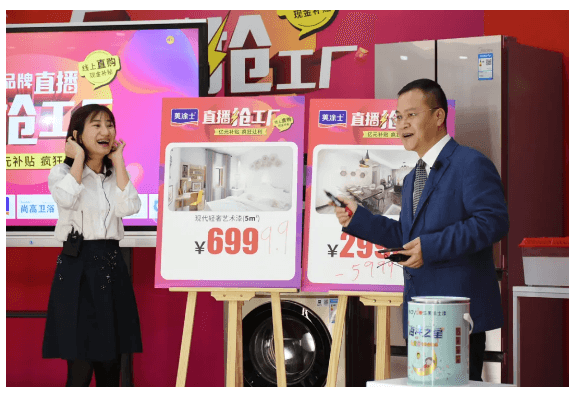 welcometo迎接惠临888集团(中国)有限公司