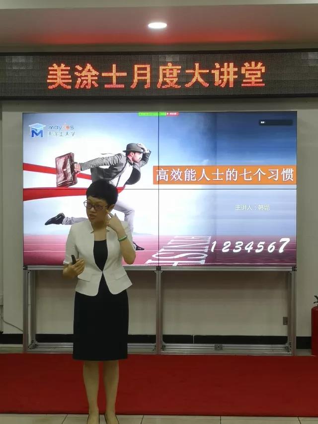 welcometo迎接惠临888集团(中国)有限公司