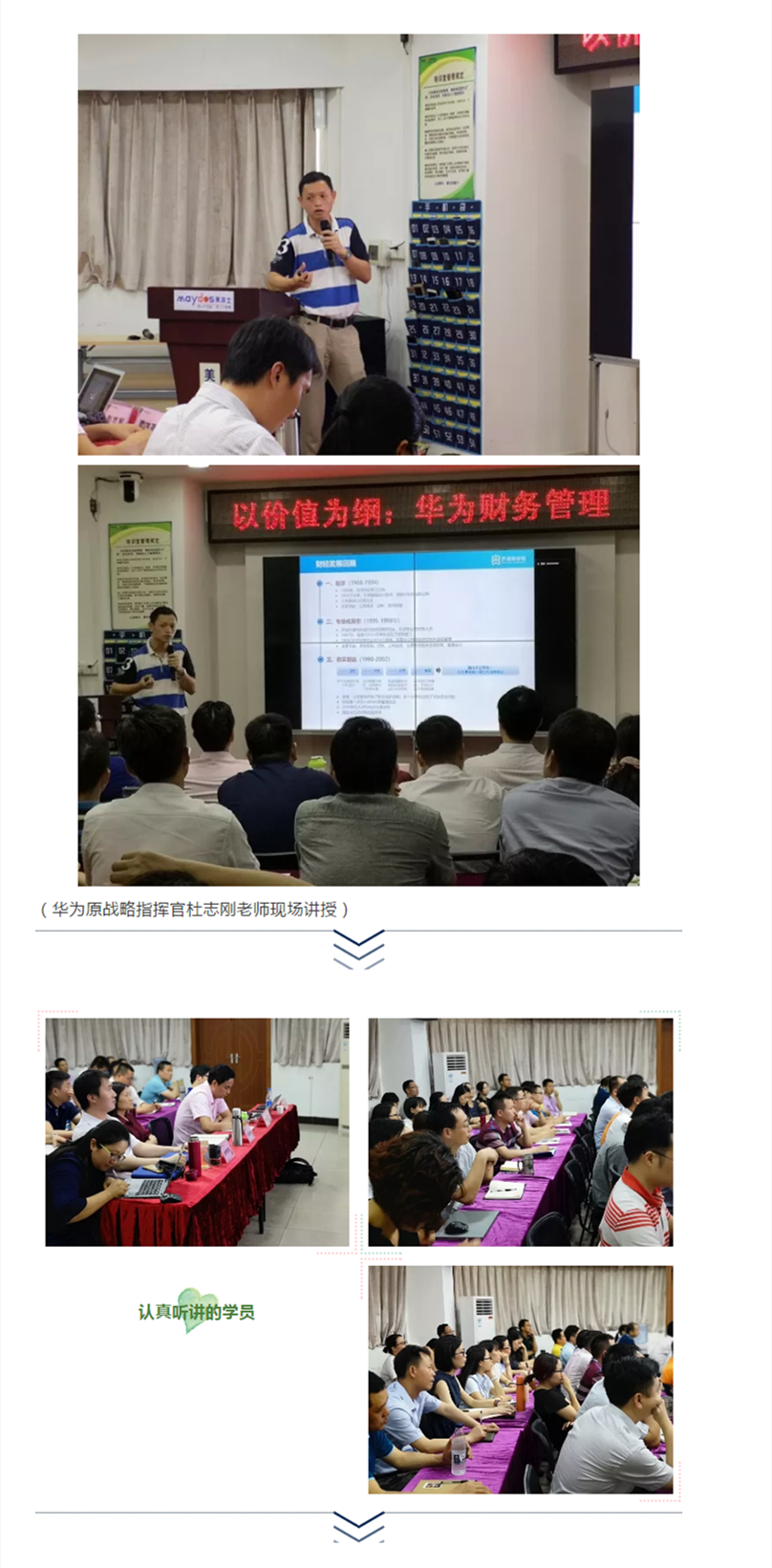 welcometo迎接惠临888集团(中国)有限公司