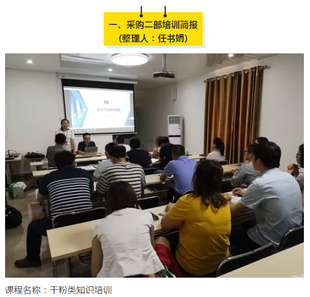 welcometo迎接惠临888集团(中国)有限公司