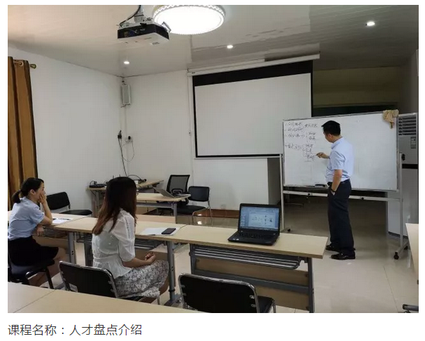 welcometo迎接惠临888集团(中国)有限公司