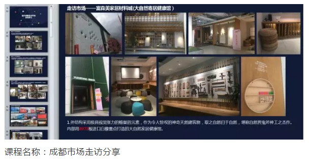 welcometo迎接惠临888集团(中国)有限公司