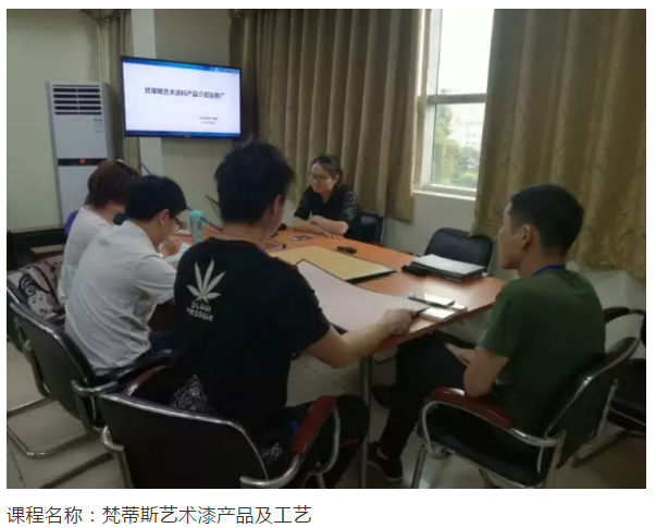 welcometo迎接惠临888集团(中国)有限公司