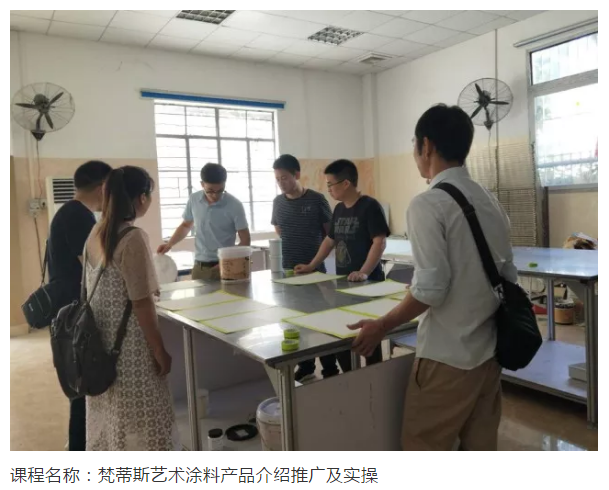 welcometo迎接惠临888集团(中国)有限公司