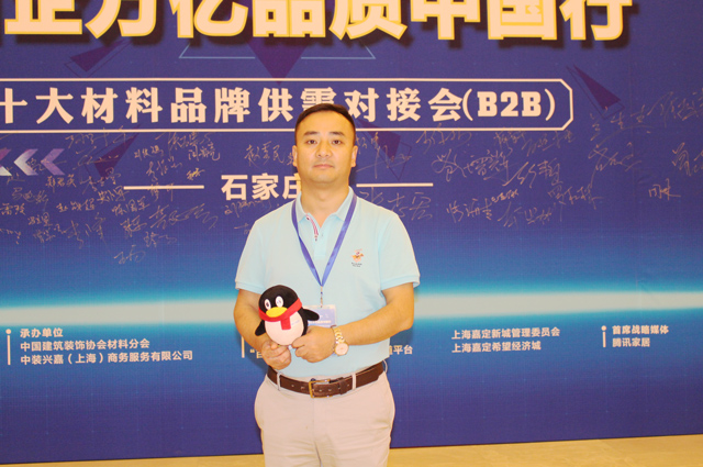 welcometo迎接惠临888集团(中国)有限公司