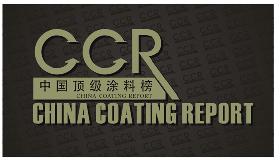 welcometo迎接惠临888集团(中国)有限公司