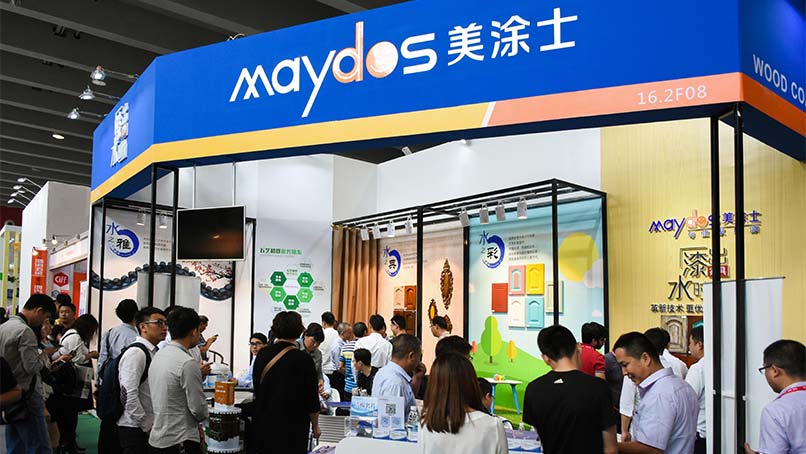 welcometo迎接惠临888集团(中国)有限公司