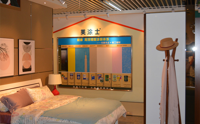 welcometo迎接惠临888集团(中国)有限公司