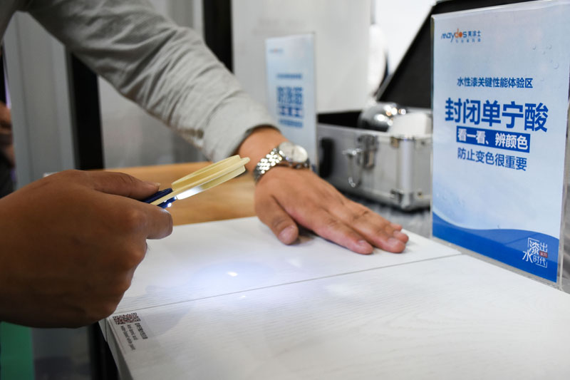 welcometo迎接惠临888集团(中国)有限公司