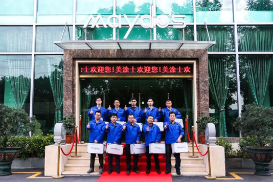 welcometo迎接惠临888集团(中国)有限公司