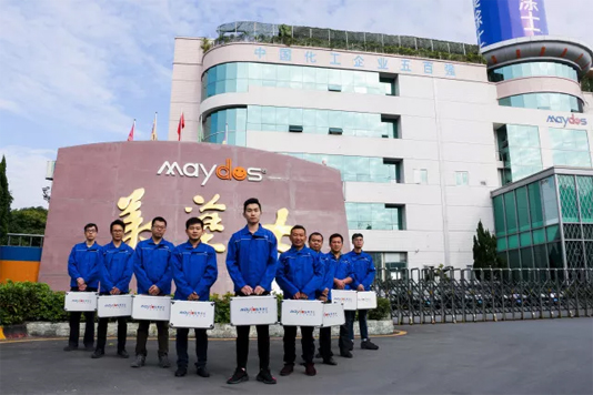 welcometo迎接惠临888集团(中国)有限公司