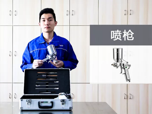 welcometo迎接惠临888集团(中国)有限公司