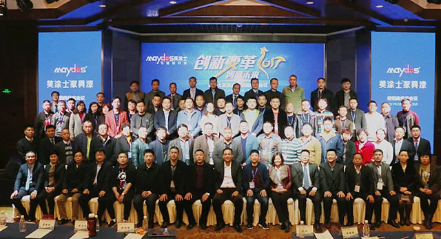 welcometo迎接惠临888集团(中国)有限公司