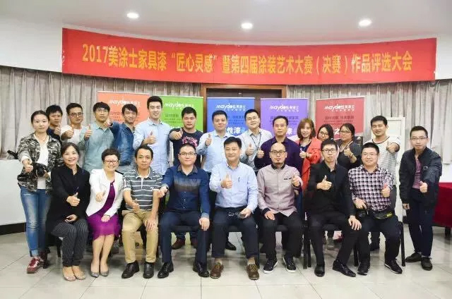 welcometo迎接惠临888集团(中国)有限公司