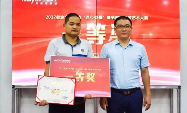 welcometo迎接惠临888集团(中国)有限公司