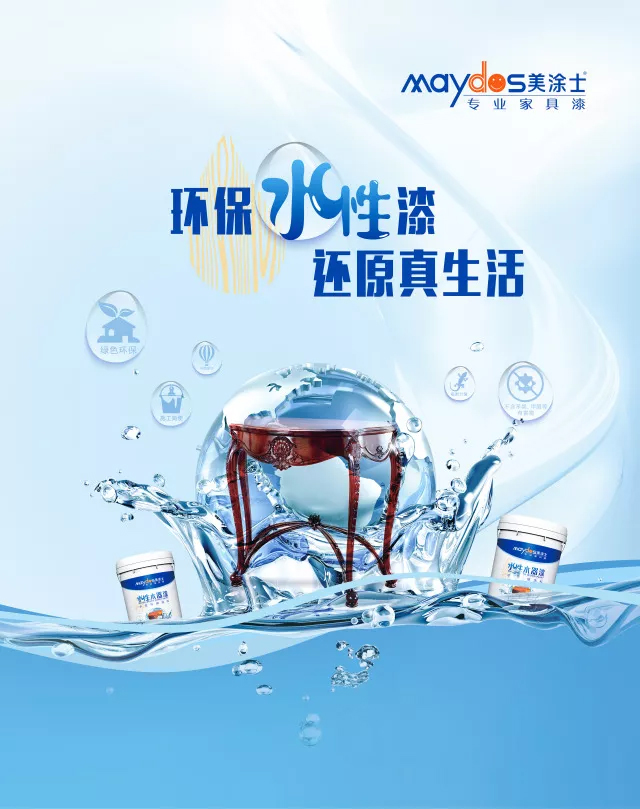 welcometo迎接惠临888集团(中国)有限公司