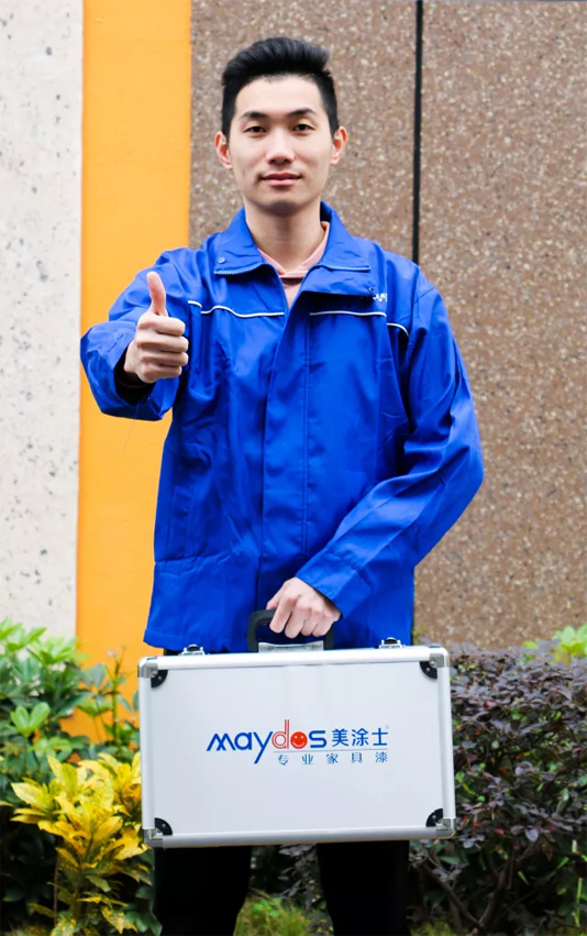 welcometo迎接惠临888集团(中国)有限公司