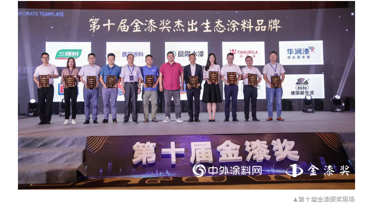 welcometo迎接惠临888集团(中国)有限公司