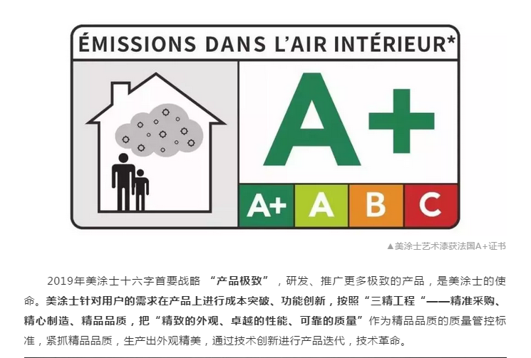 welcometo迎接惠临888集团(中国)有限公司