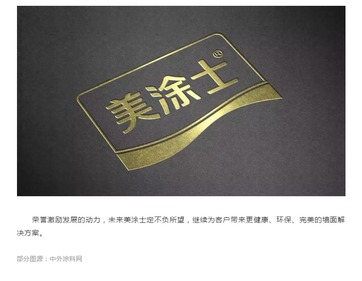 welcometo迎接惠临888集团(中国)有限公司