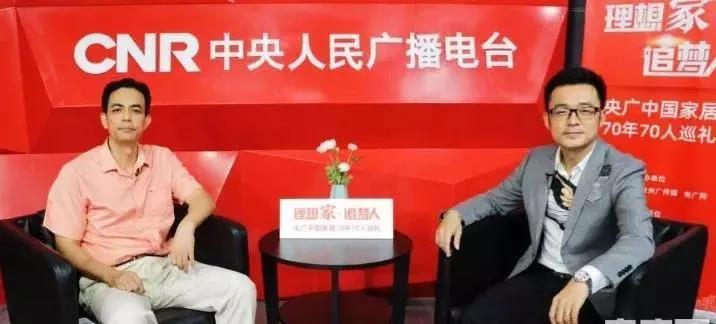 welcometo迎接惠临888集团(中国)有限公司