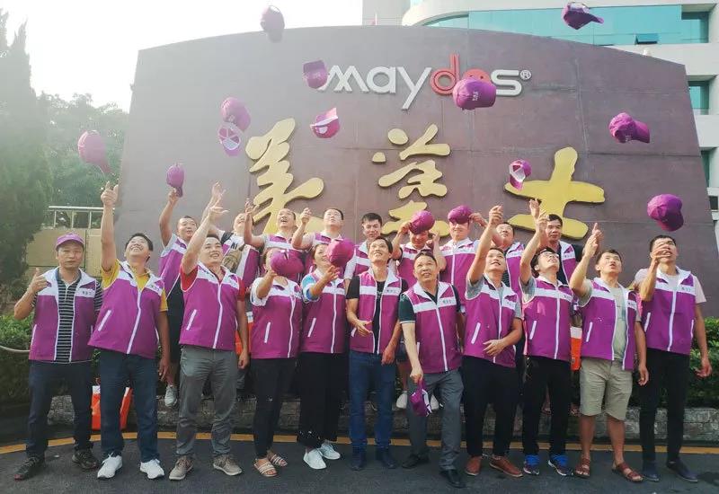 welcometo迎接惠临888集团(中国)有限公司