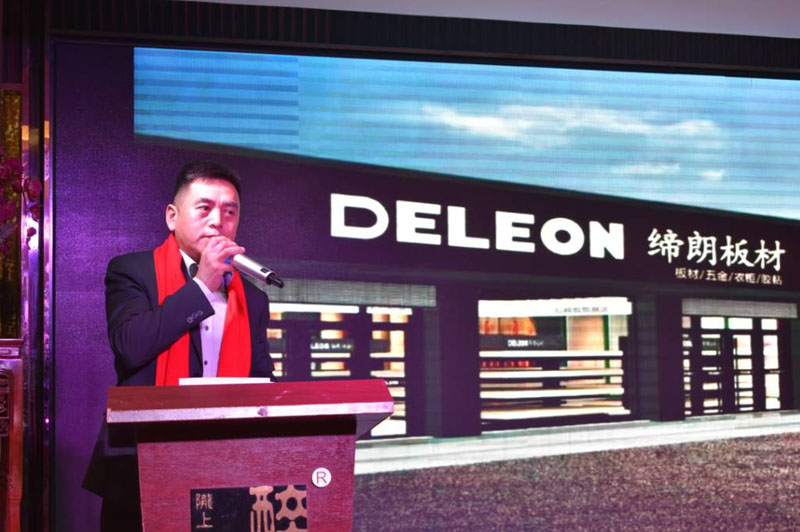 welcometo迎接惠临888集团(中国)有限公司