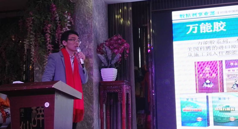 welcometo迎接惠临888集团(中国)有限公司