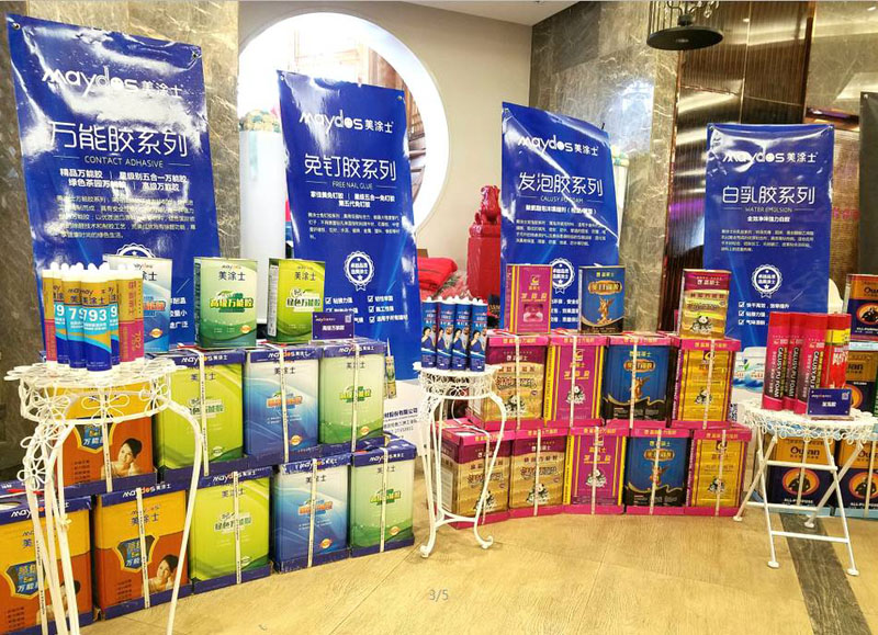 welcometo迎接惠临888集团(中国)有限公司